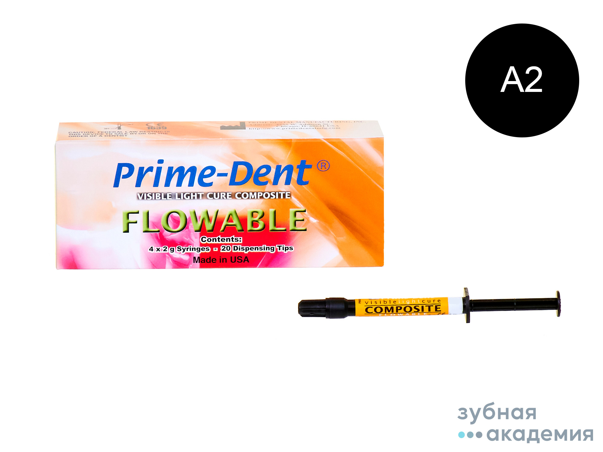 Prime-Dent Flow Прайм Дент жидкотекучий шприц А2 упаковка 4 шпр.  /Prime Dental/ США
